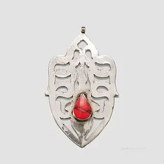 Turkmen contemporary pendant