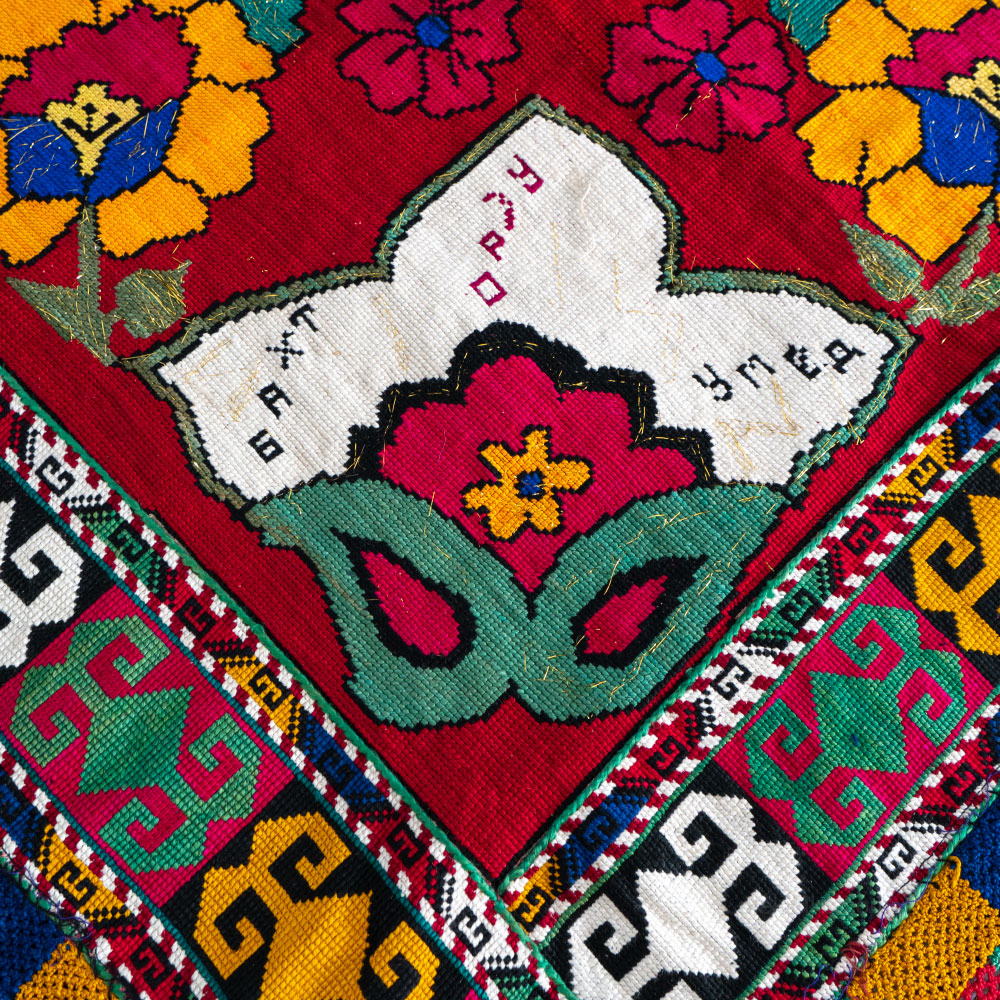 Folklorystyczna chusta z lat 90 - piekielko.com